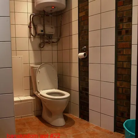Banskodom Banszko